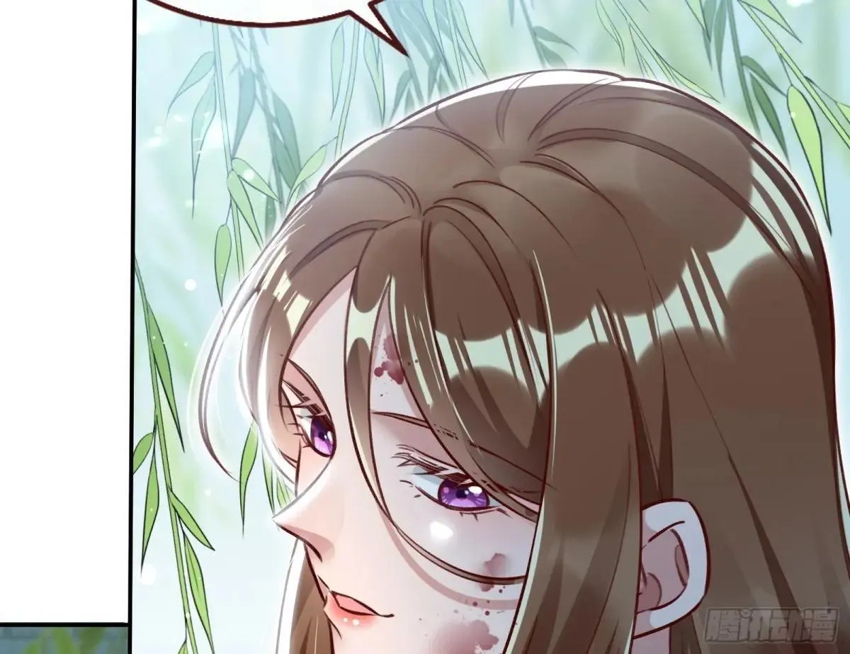 找到苏绿夏27