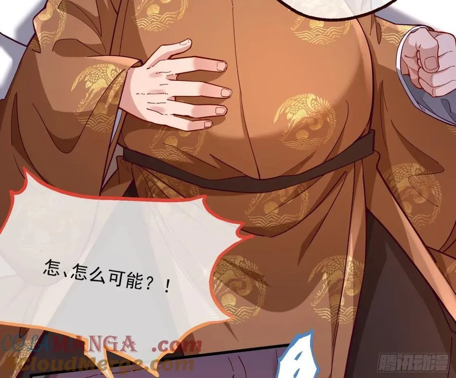 一朝分娩27