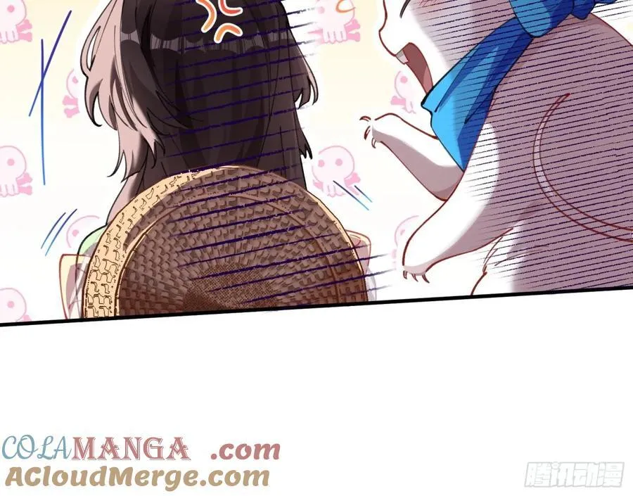 神乐之舞36