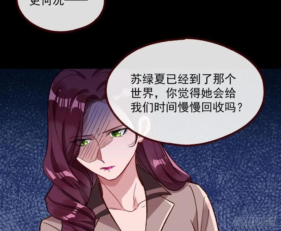 计划开始55