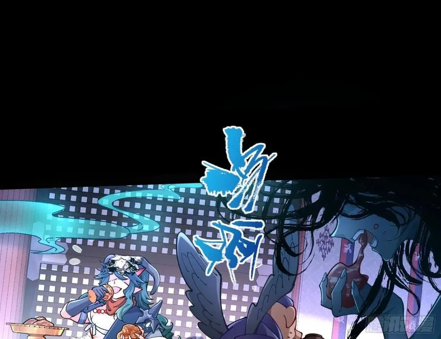 人与鬼79