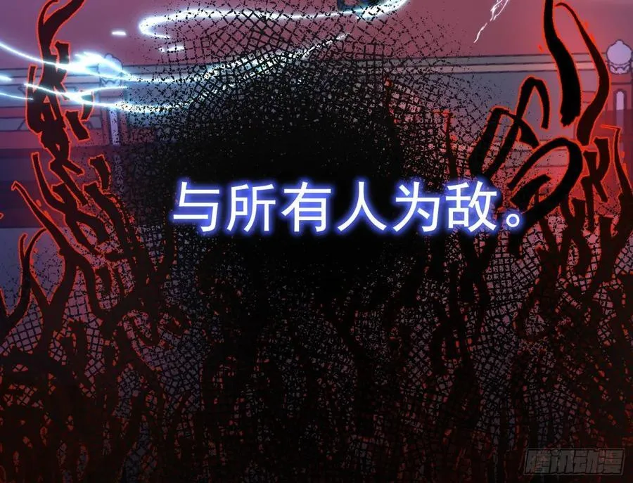 被坑了62