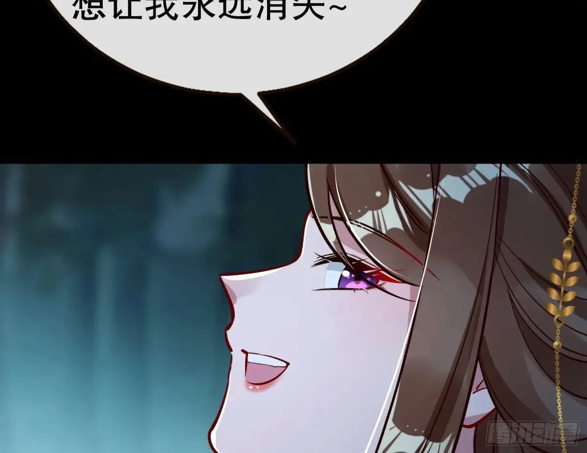 一颗弃子74