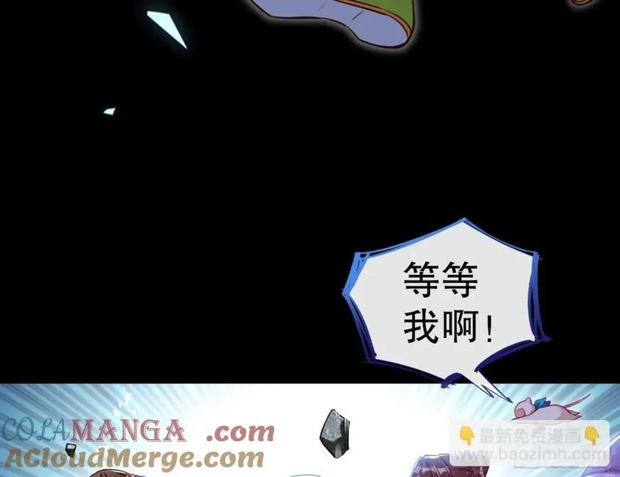 你让我觉得恶心52