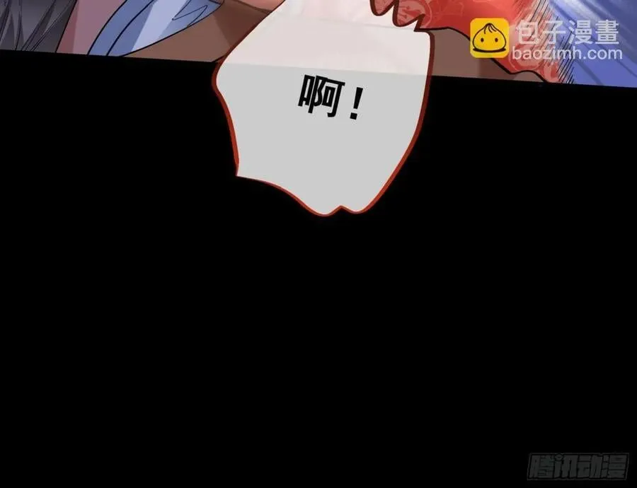 一朝分娩10