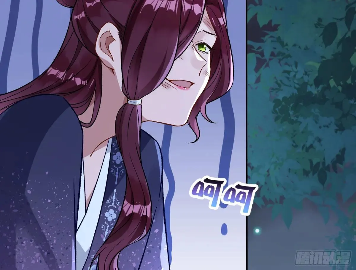 一颗弃子4