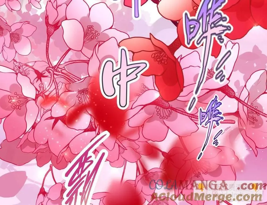 神乐之舞112