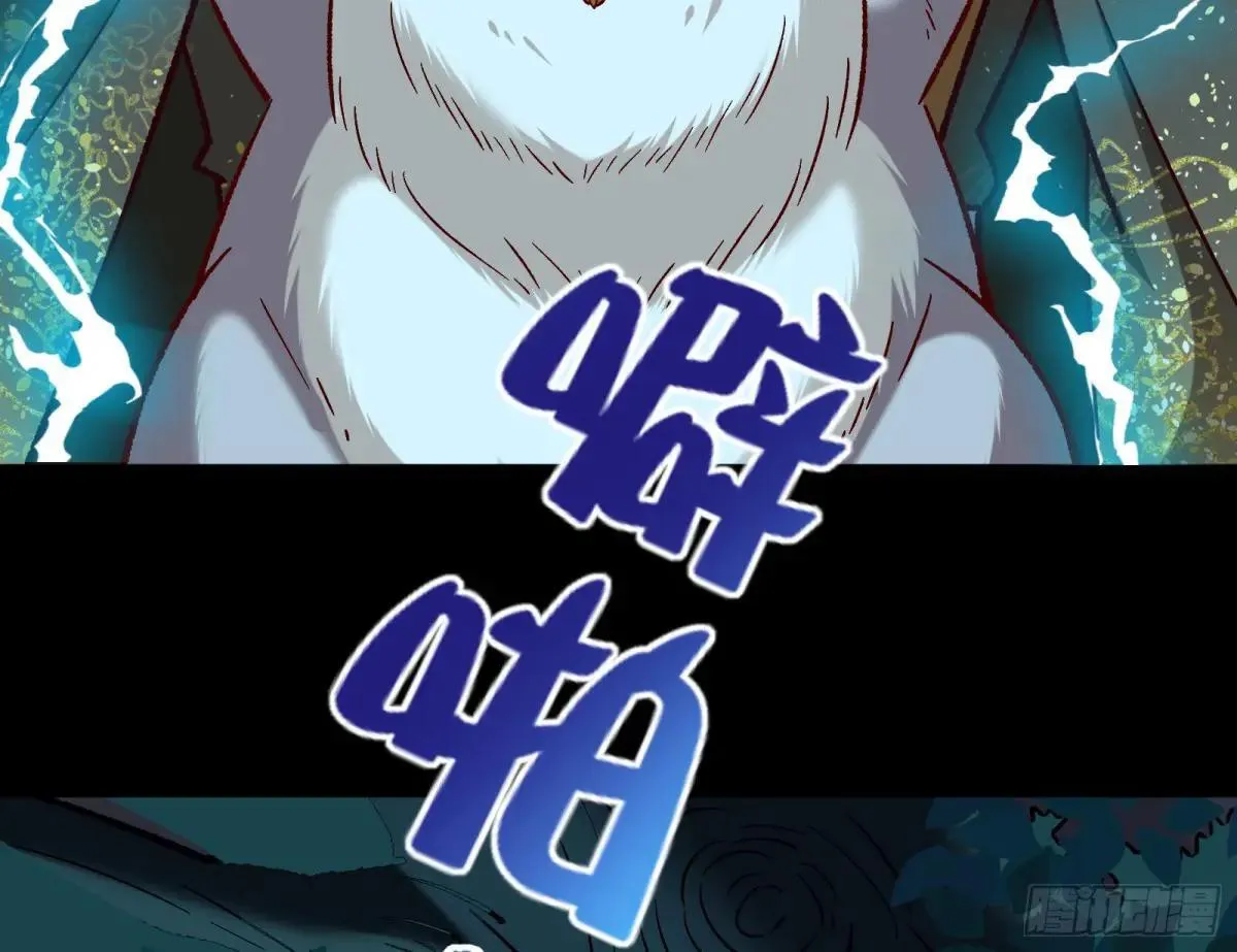 求死不能20