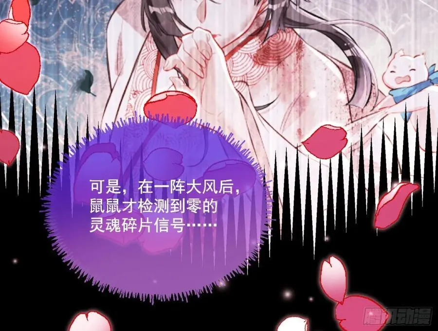 被坑了26