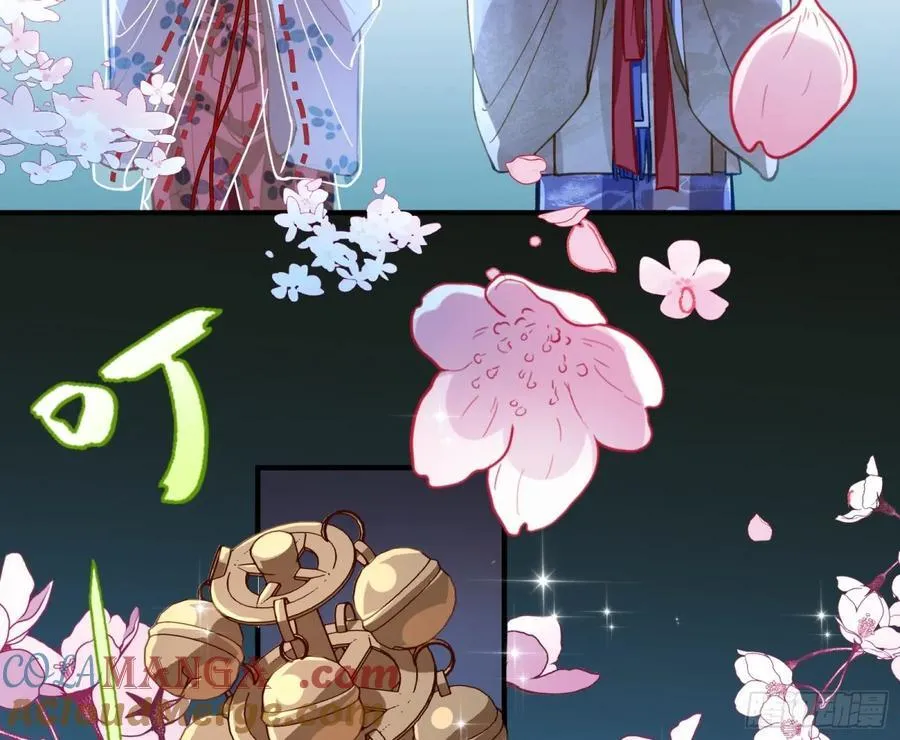 神乐之舞96