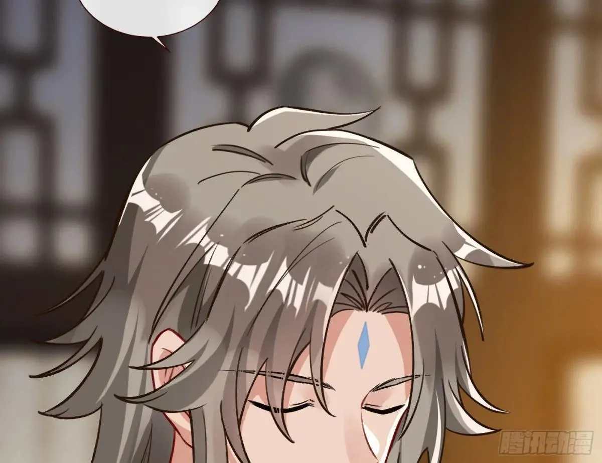 求死不能100