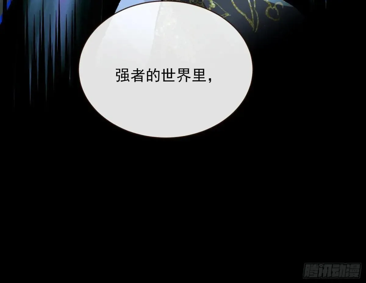 Tina来了13