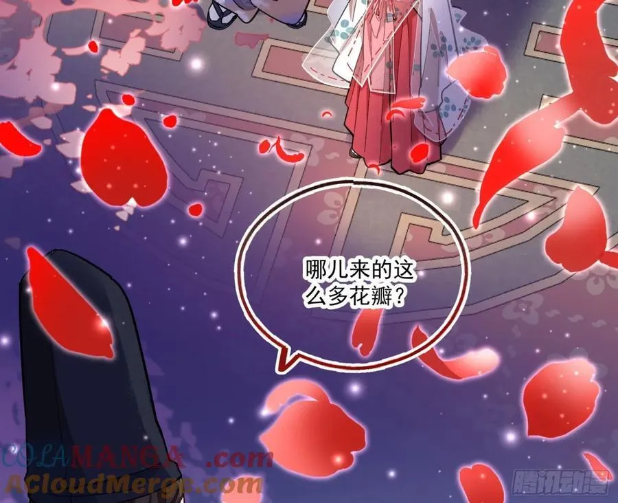神乐之舞120
