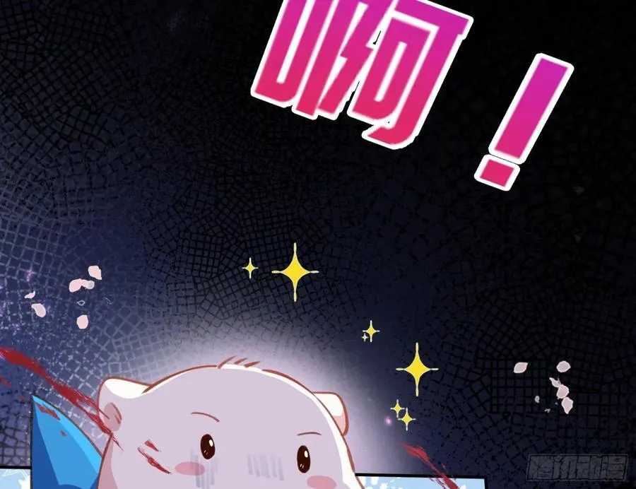 你让我觉得恶心97