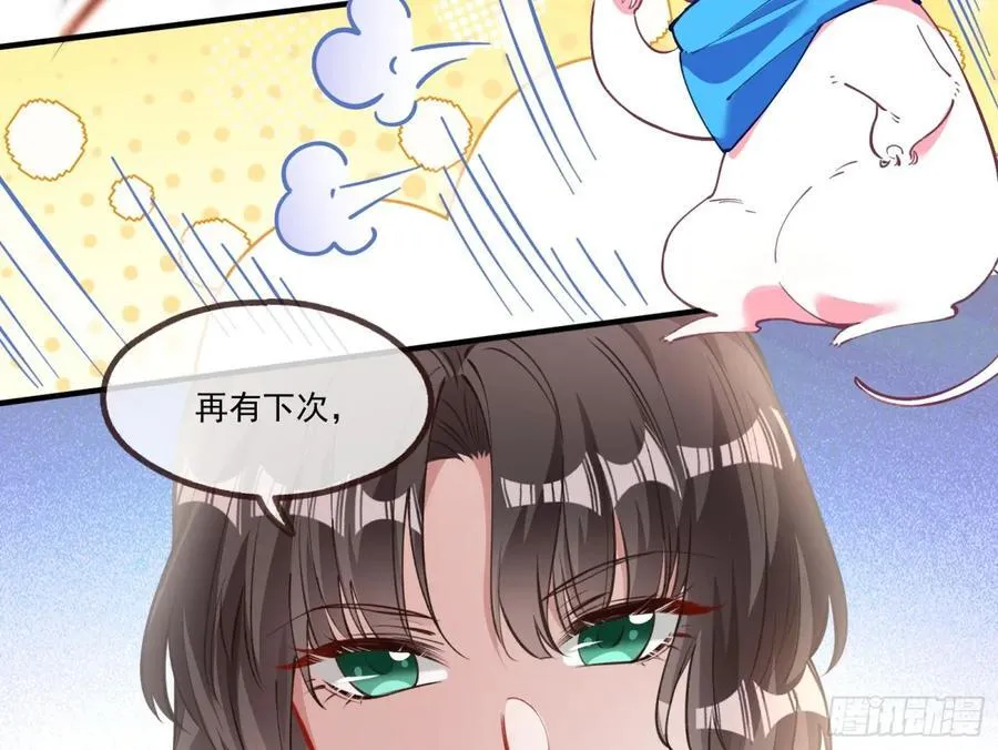你骗了我19
