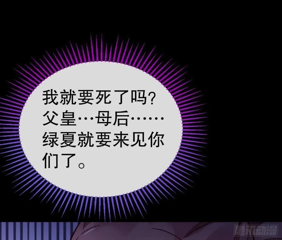 百分百失败的世界101