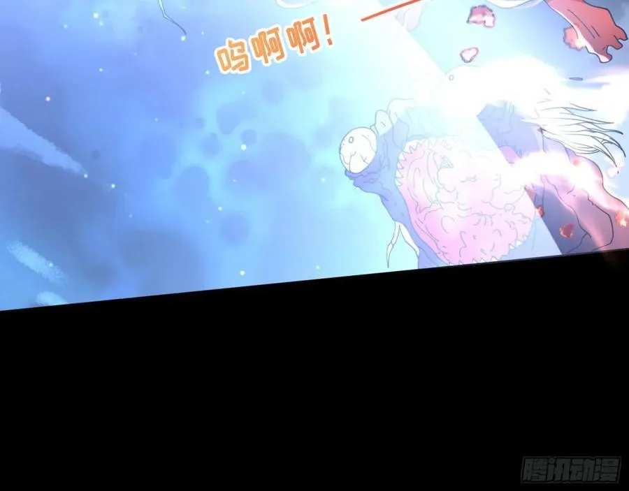 百鬼夜袭37