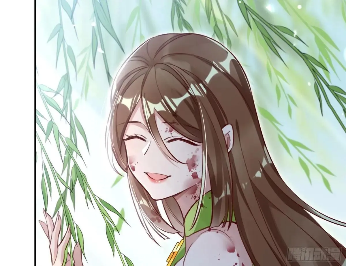 找到苏绿夏34