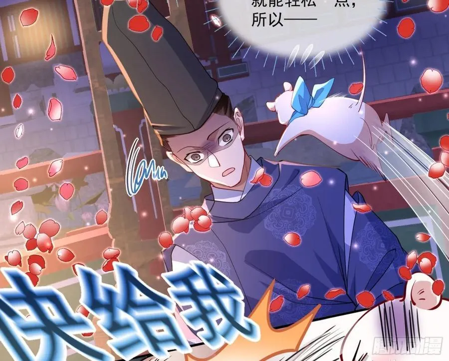 被坑了14