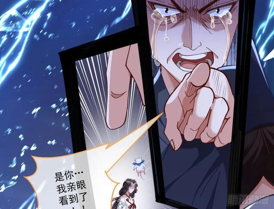 被坑了55