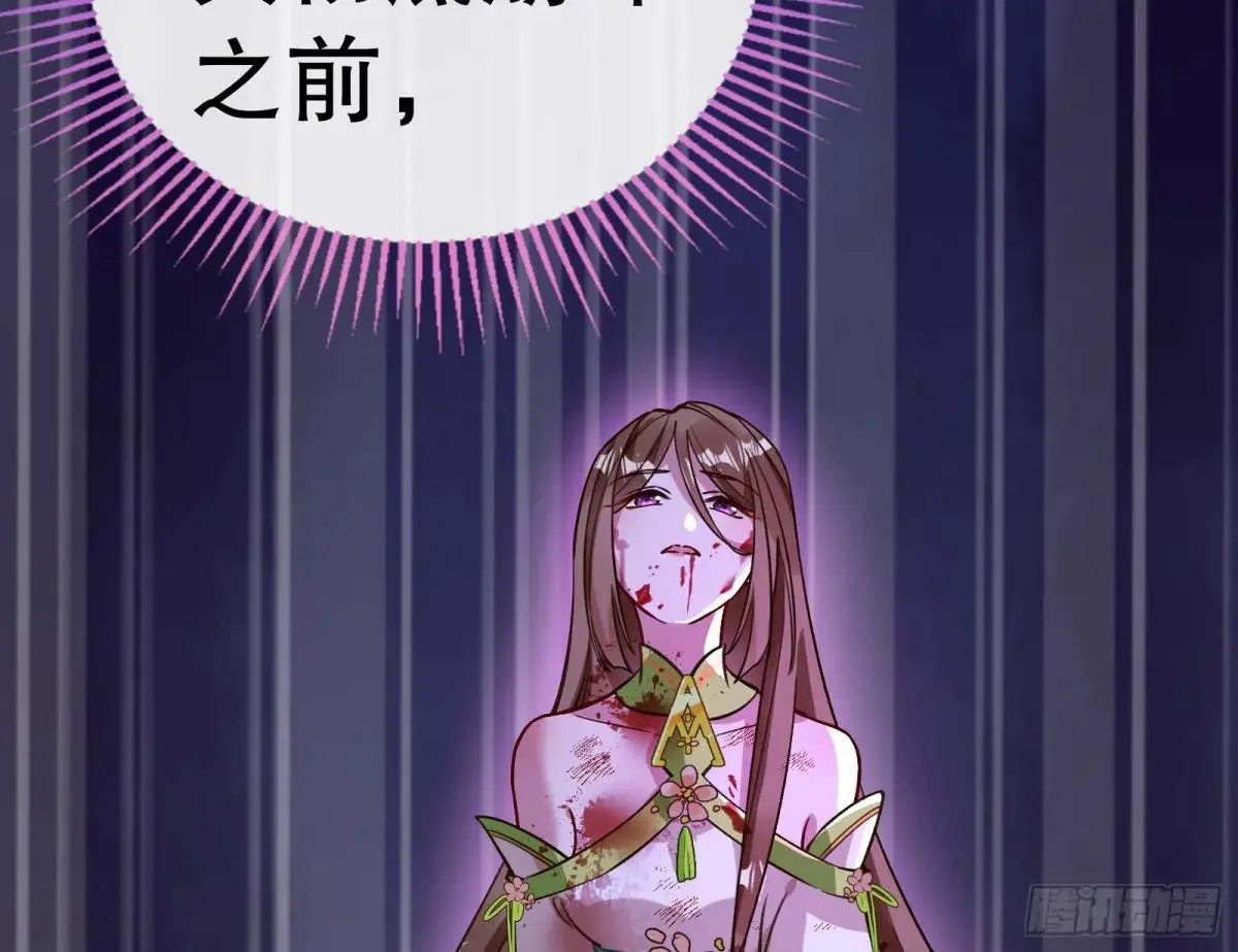 世界意志75