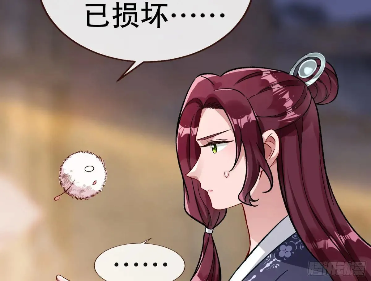 Tina变成女主角66