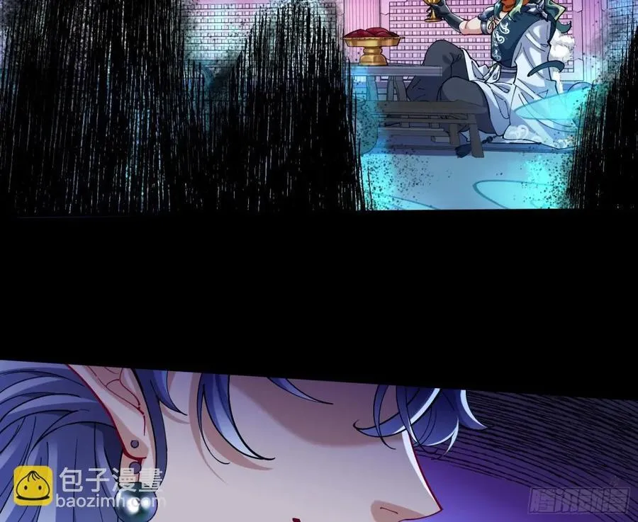 人与鬼66