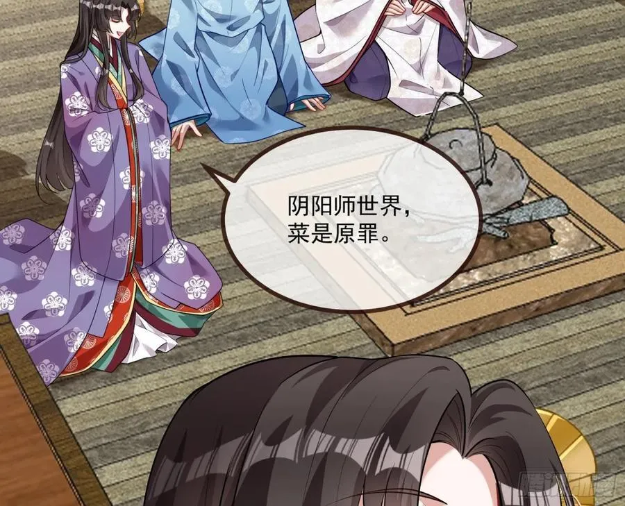 青楼探访23
