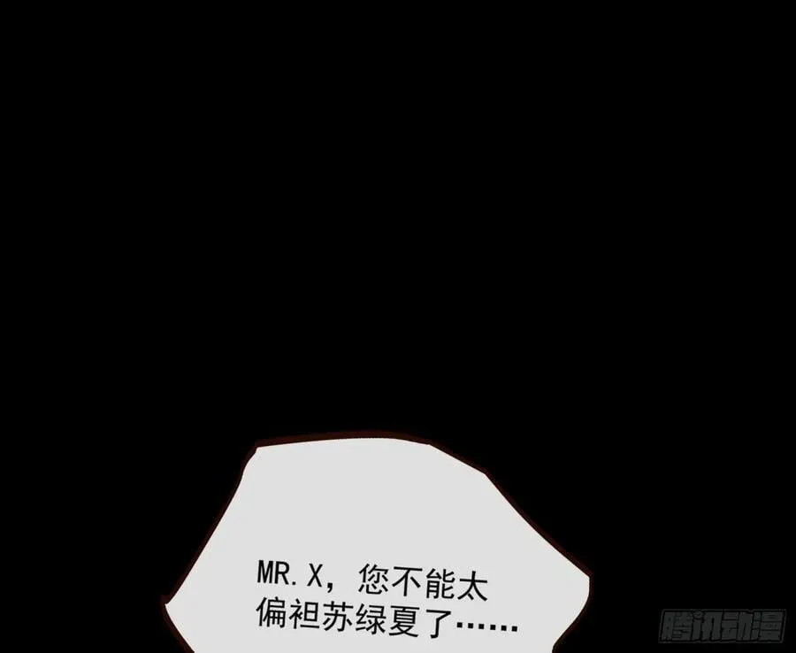 计划开始47