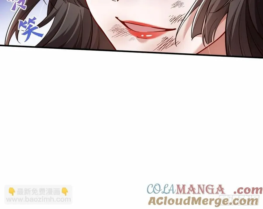 被坑了81