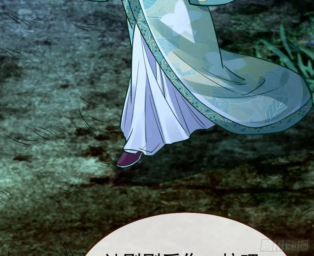 一颗弃子91