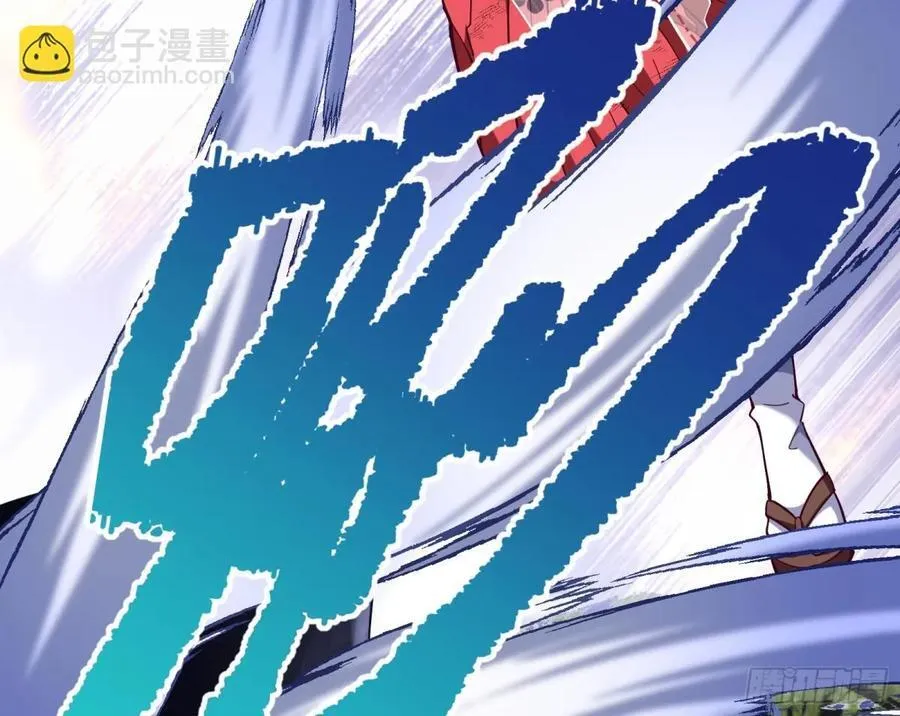 被坑了74
