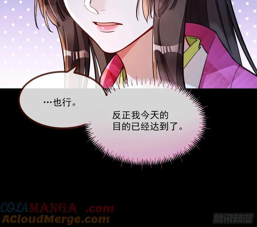 放灯祈福42