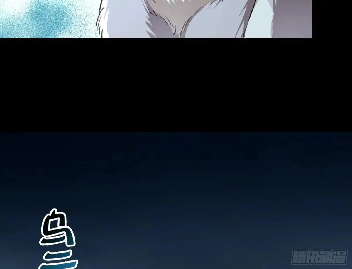 求死不能56