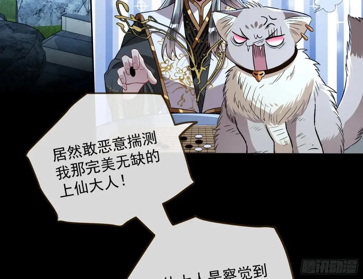 Tina来了5