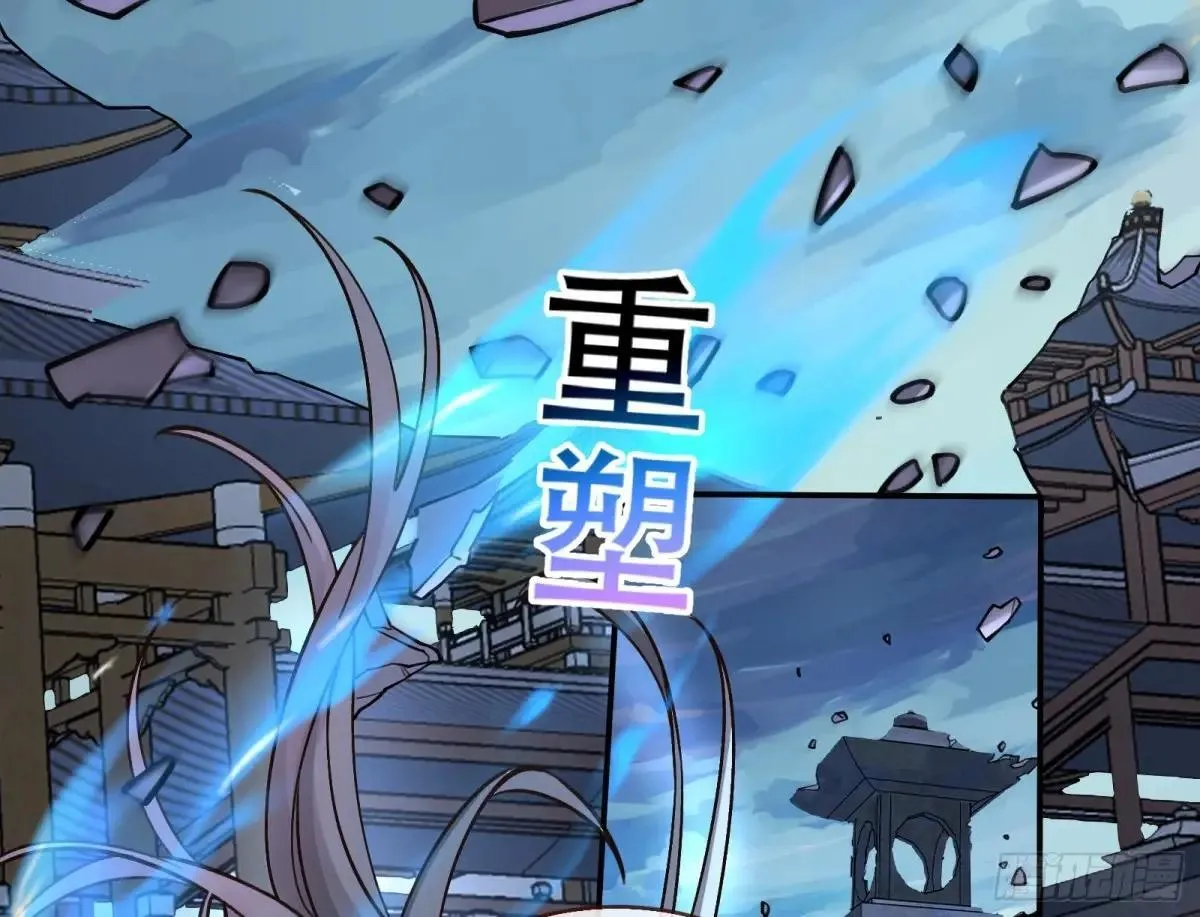 世界意志4