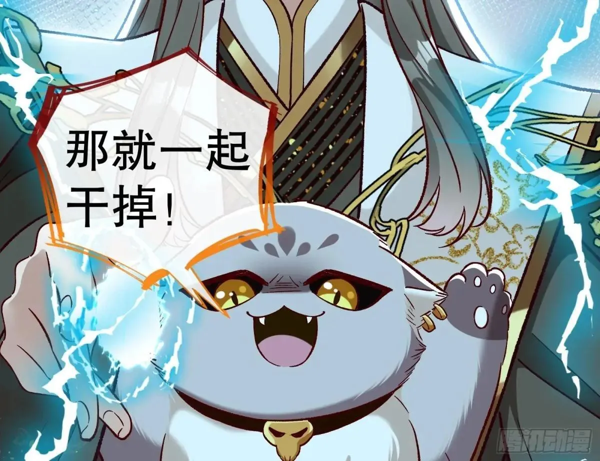 求死不能19