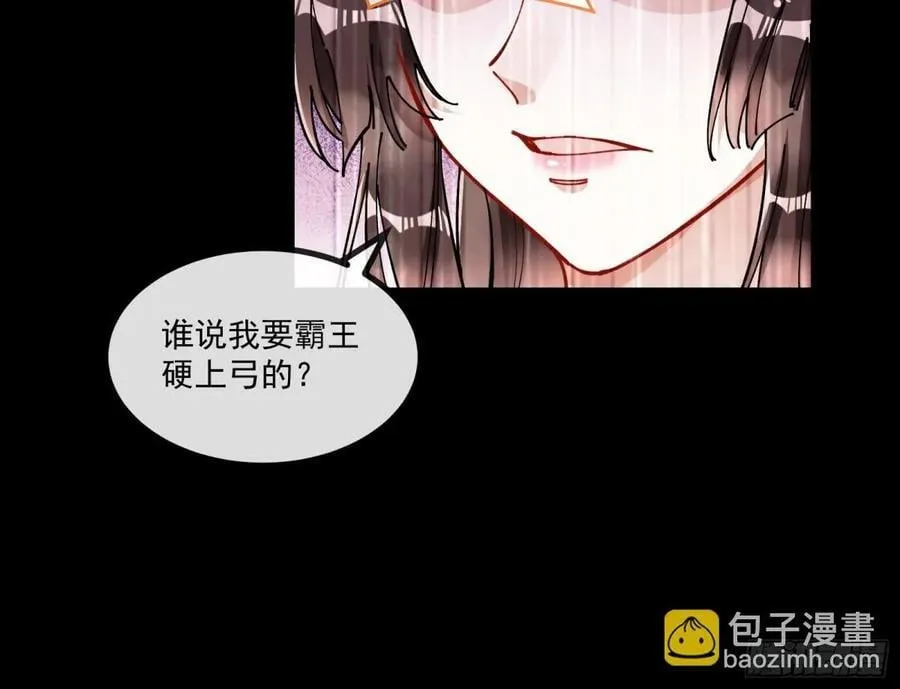 放灯祈福53