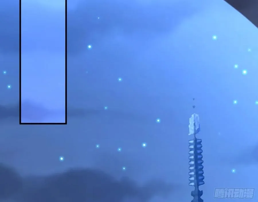 百鬼夜袭21