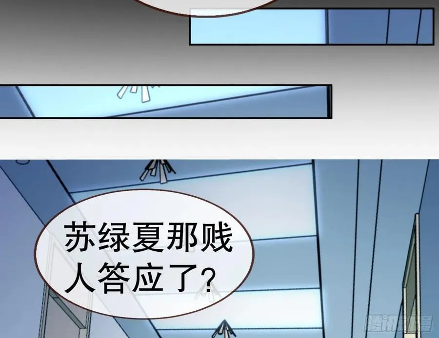 百分百失败的世界11