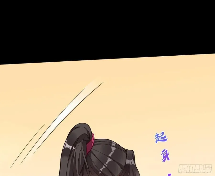 人与鬼95