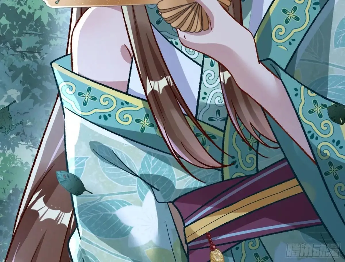 一颗弃子11