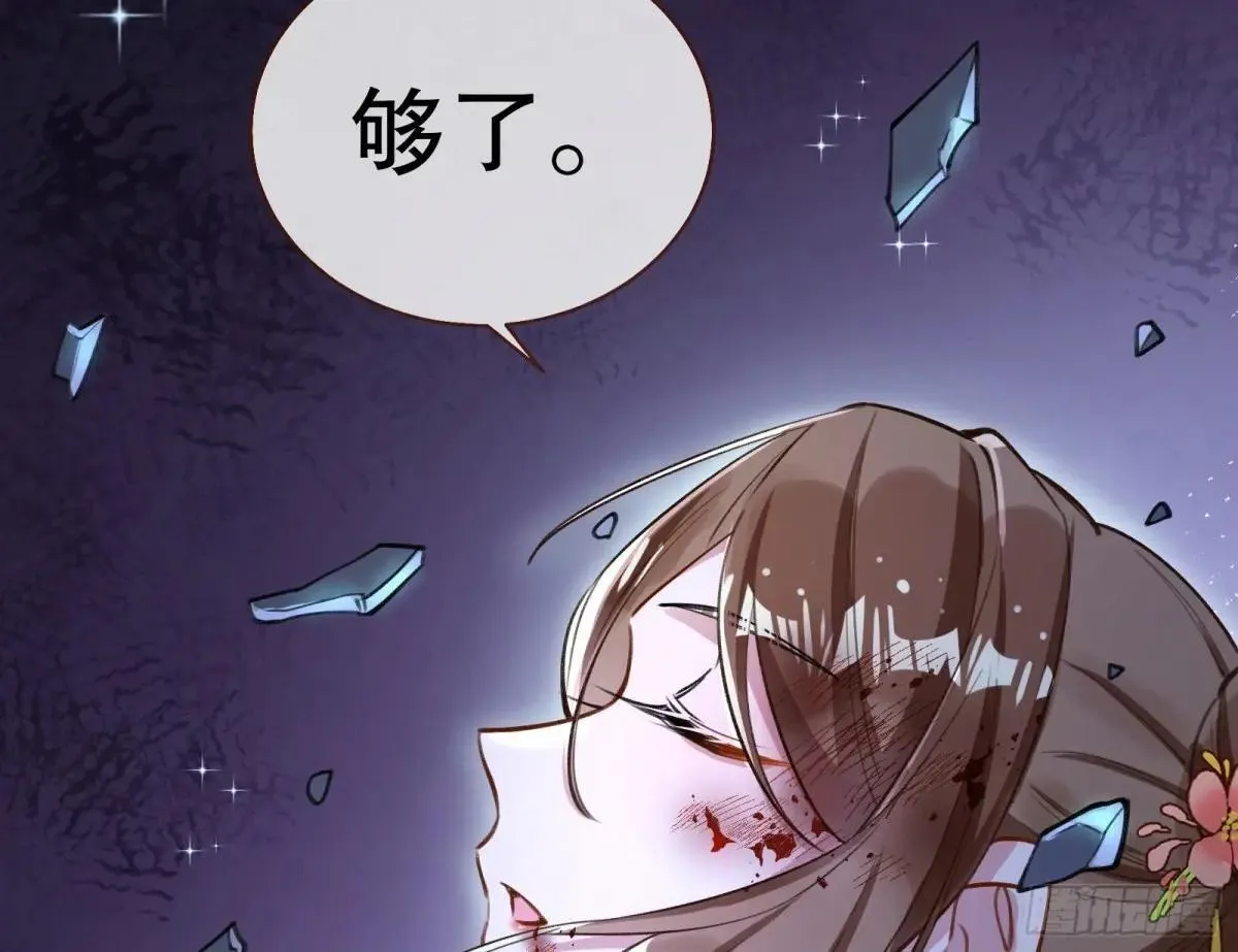 世界意志38