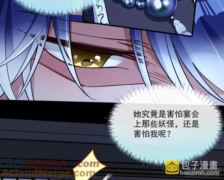 放灯祈福3