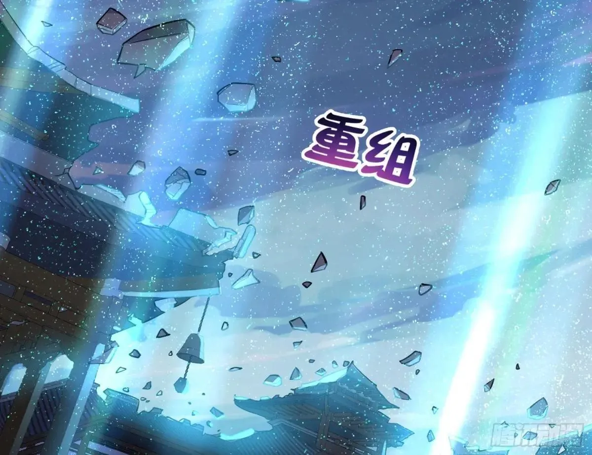世界意志85