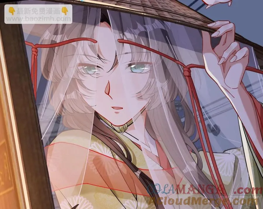 神乐之舞8