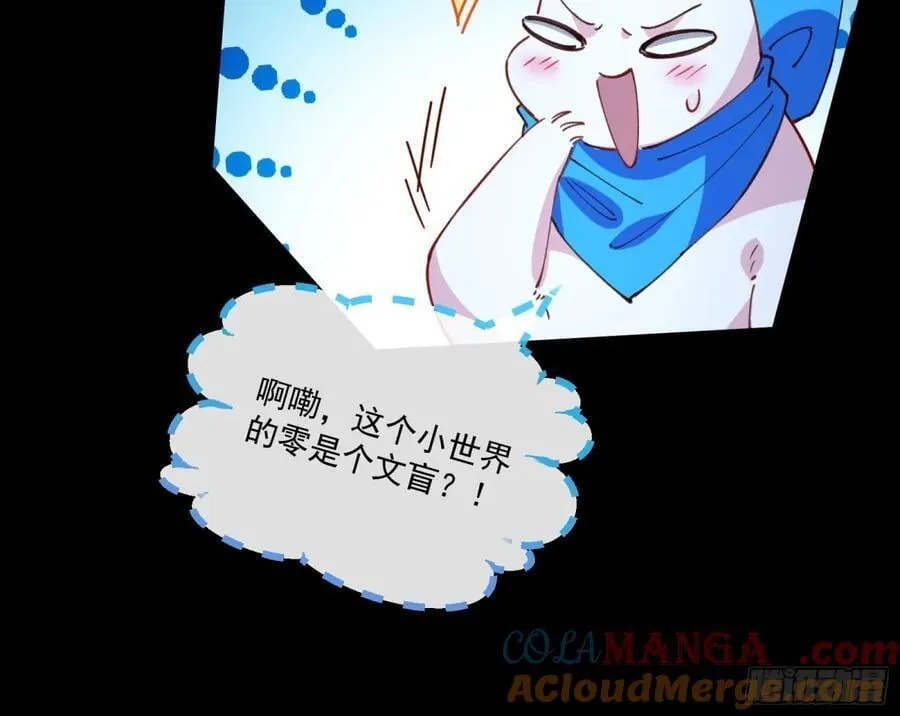 放灯祈福30