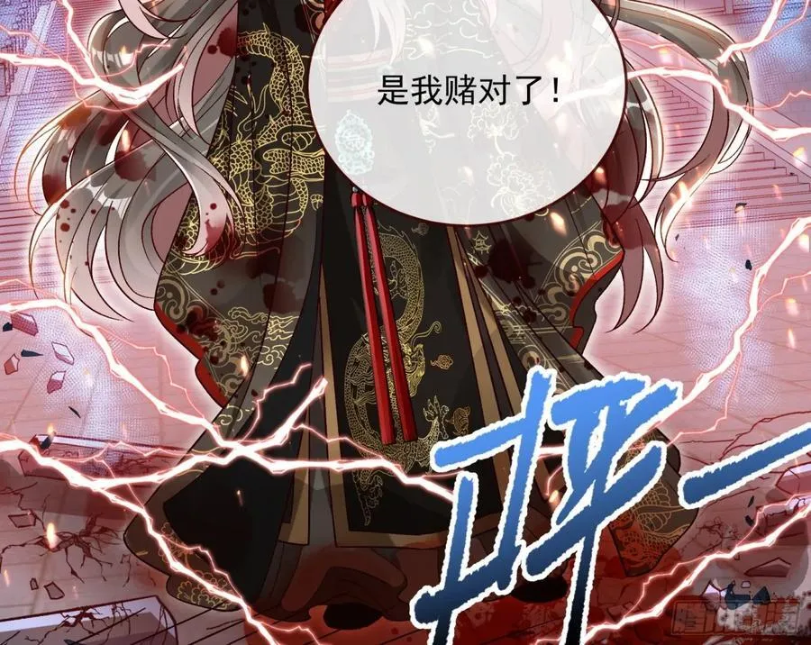 计划开始74