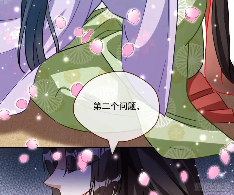 青楼探访70