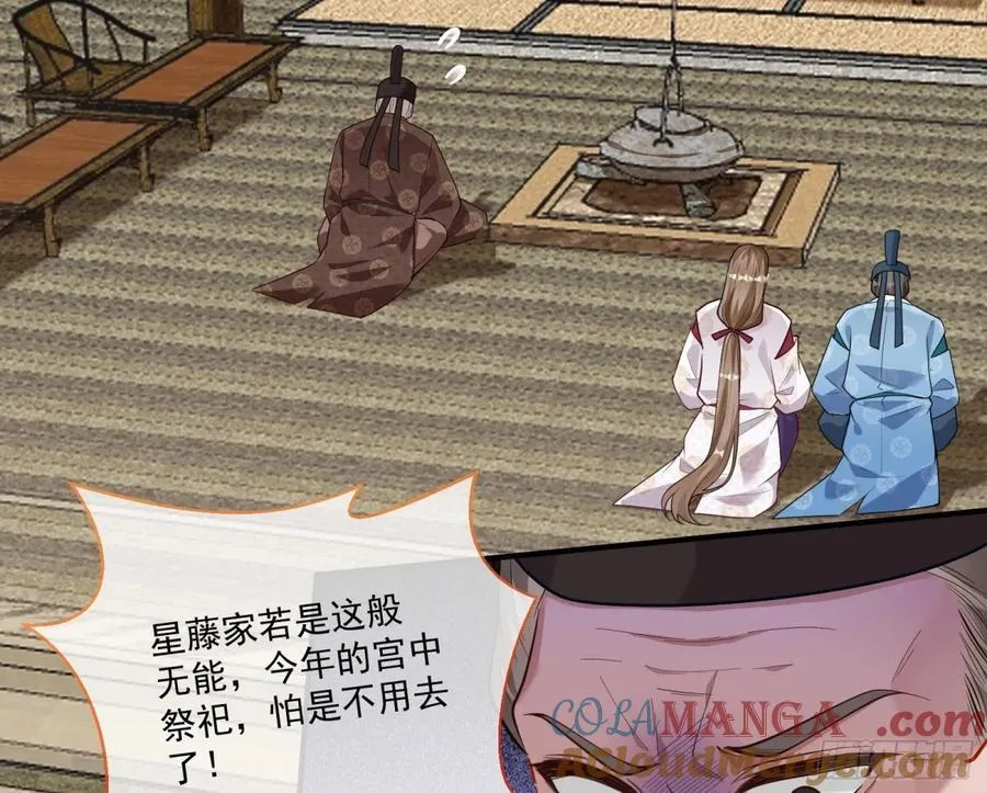 青楼探访3
